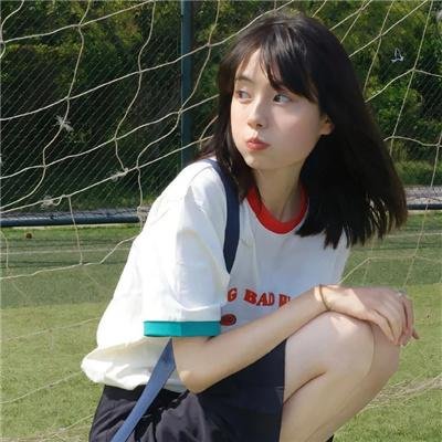 大八卦
